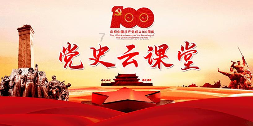 全区各地“青年爱里”广泛开展“学习新思想 争做好青年”读书学习季